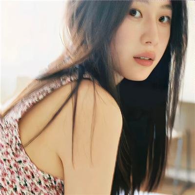 我不是坏女孩